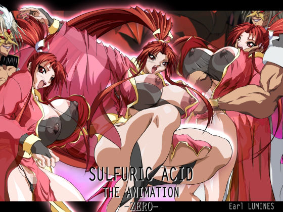 「痴女」 SULFURIC ACID THE ANIMATION -Z...