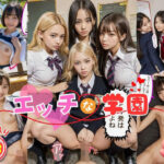 「痴女」 エチエチスクールパラダイス 『同人』
