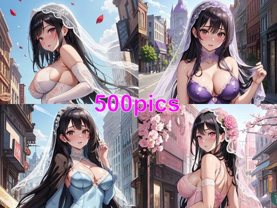 「痴女」 露出花嫁 〜レオタード編〜 『同人』