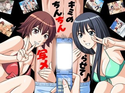 「痴女」 キミのちんちん、写メらせて♪★混浴温泉編 『同人』