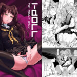 「痴女」 i-Doll 『同人』