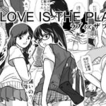 「痴女」 LOVE IS THE PLAN（全） 『同人』