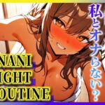 「痴女」 【小悪魔JK巨乳マネの1人夢中オナニー】部員の後輩男子を童貞いじりしてそのまま筆下ろしする痴女「誰にも食ベられてないちんぽが欲しいの...」 『同人』