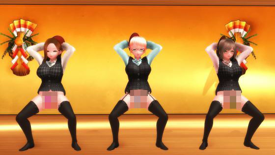 「痴女」 【ふたなりダンス】チンプラOLのおふざけ象さんダンス（通常版...