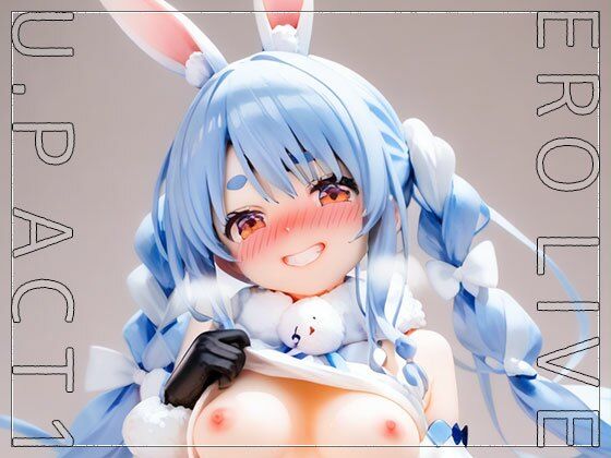 「痴女」 【同人】エロライブ〜兎○ぺこら 編 vol.1 『同人』