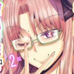 「痴女」 絶対に勃起してはいけないサキュバスの館24時 2 『同人』