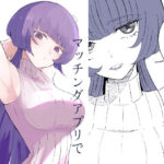 「痴女」 マッチングアプリでマゾいじめ遊び〜包茎マゾ〜 『同人』