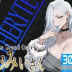 「痴女」 巨乳痴女同人CG集 エーテライト お〇ぃ編 『同人』