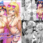 「痴女」 ビッチ天使の乱交パーティー 『同人』