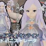 「痴女」 SAOからアドミニストレータが登場！ゲームの向こう側から出てくる異次元SEXパック【ソードアート・オンライン】 『同人』