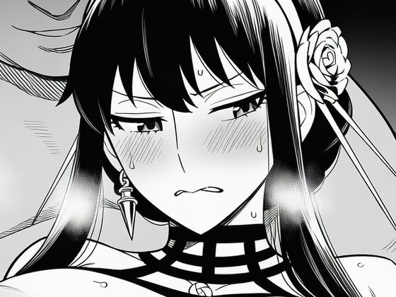 「痴女」 敗北する女たち9 『同人』