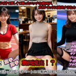 「痴女」 SNSエチエチ動画流出！？彼氏に送ったプライベートエロ動画がまさかの流出！？ 『同人』