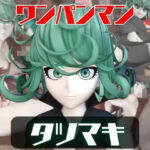 「痴女」 【動画2本】タツマキが拘束連続絶頂したり、痴女プするどうが 『同人』