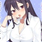 「痴女」 【実演】私がリアルに童貞君をおそうなら 『同人』
