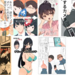 「痴女」 ts漫画セット7冊総集編 『同人』