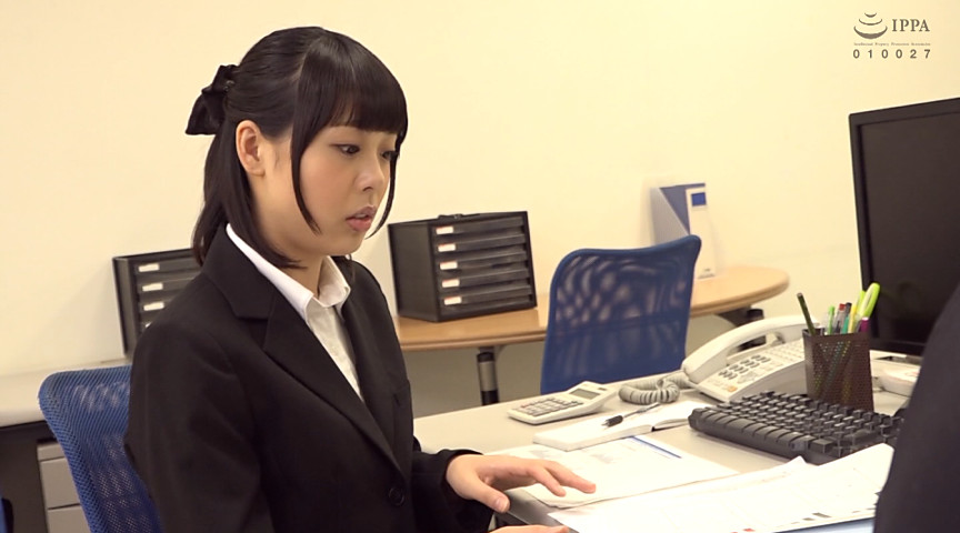 ＜痴女＞ 新入社員の陰湿な復讐 七海ゆあ 【高画質】