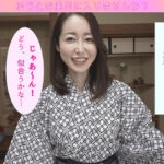 ＜痴女＞ ゆうとお風呂に入りませんか 篠田ゆう 【高画質】