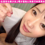 ＜痴女＞ 【配信専用】小生意気なJ●が淫語連発！！7 【高画質】