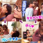 ＜痴女＞ イマドキ令和女子が入居するシェアハウスの日常2 【高画質】