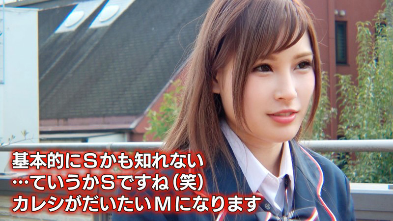 ＜痴女＞ M男のフリしたデカチン絶倫男が激ピストン！！ 【高画質】