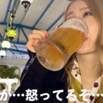 ＜痴女＞ お前マジでキモイ 【高画質】