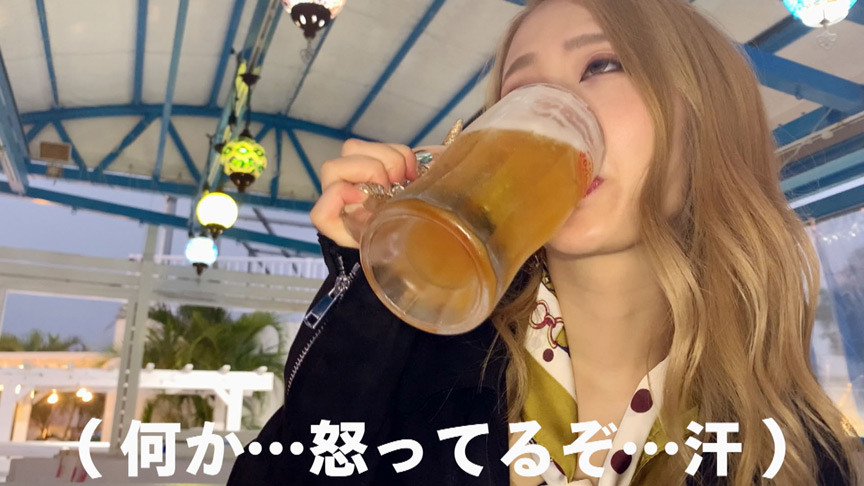 ＜痴女＞ お前マジでキモイ 【高画質】