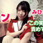 ＜痴女＞ 欲求不満のムチ尻ママ照れ屋のスレンダーママが本気責め 【高画質】