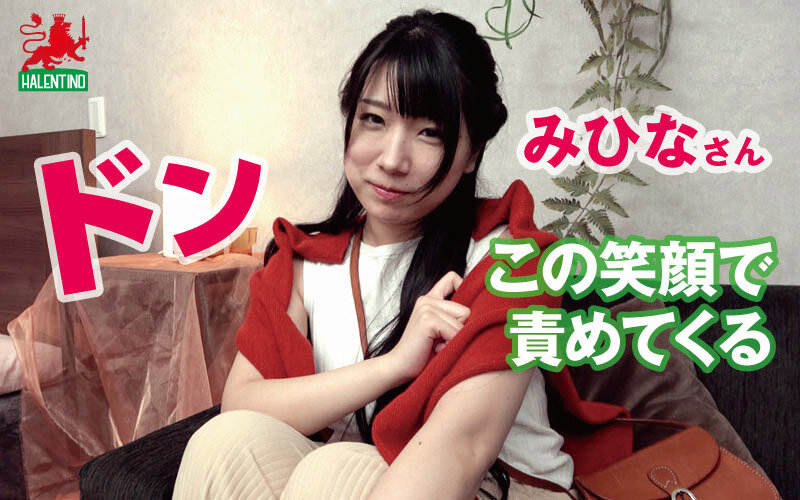 ＜痴女＞ 欲求不満のムチ尻ママ照れ屋のスレンダーママが本気責め 【高画...