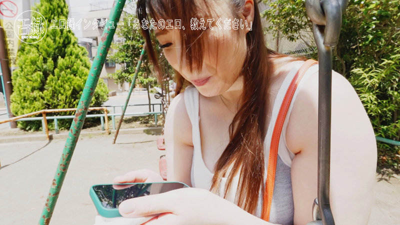 ＜痴女＞ 素人チムコテイスティング 逆ナンパ連れ込み痴女 【高画質】