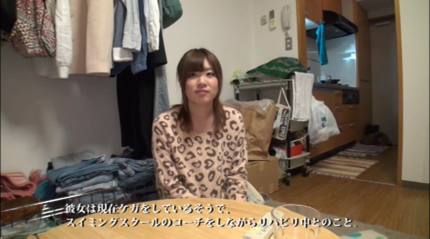 ＜痴女＞ 某有名国立大学二年 水泳部エース 浜田理丘 AVデビュー 【...