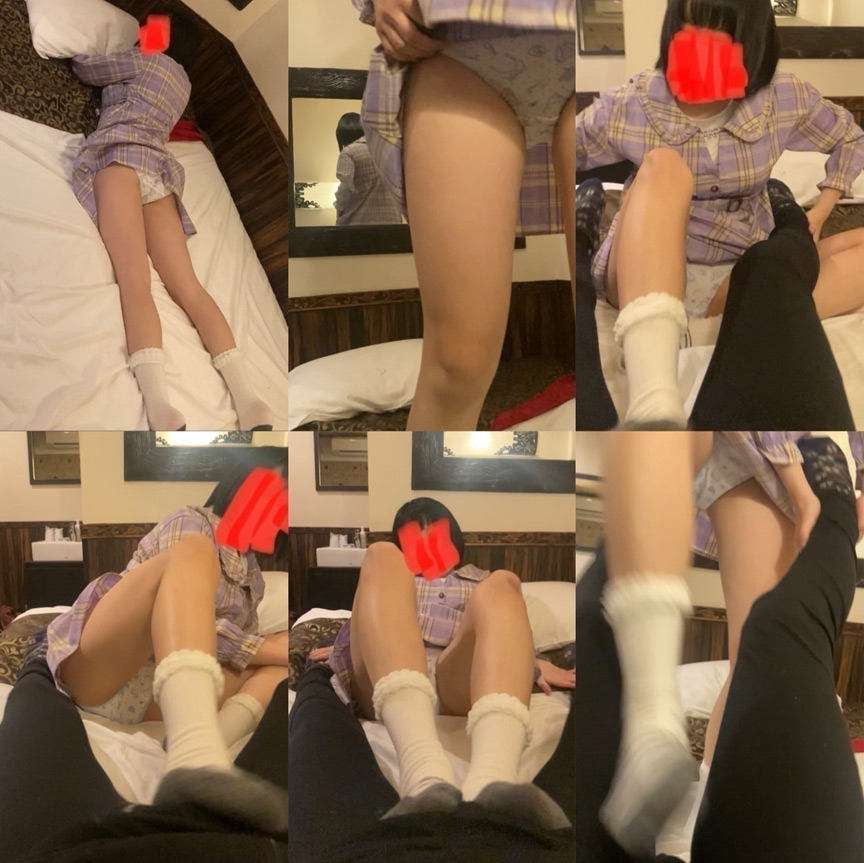 ＜痴女＞ 兄とJSの妹の電気アンマショートストーリー 【高画質】