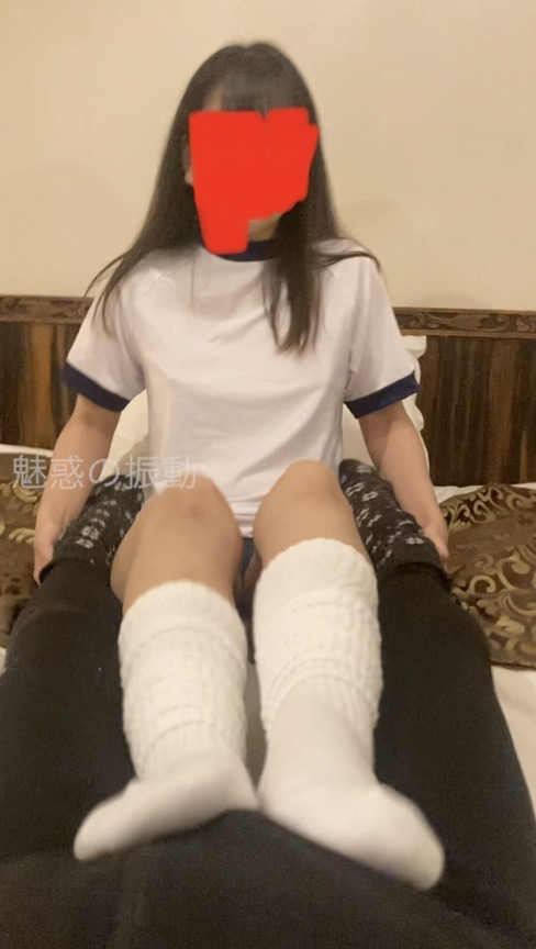 ＜痴女＞ 電気アンマショート動画 りんちゃん 3 【高画質】