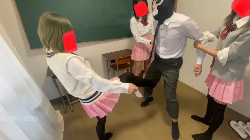 ＜痴女＞ JK3人と長身美女教師が教頭先生を脱がせて快楽地獄の刑 【高...