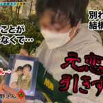 ＜痴女＞ 【M男のち●こ全部ヌク大作戦！＃009】 【高画質】