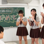 ＜痴女＞ 私立すけべ椅子女学院2 【高画質】