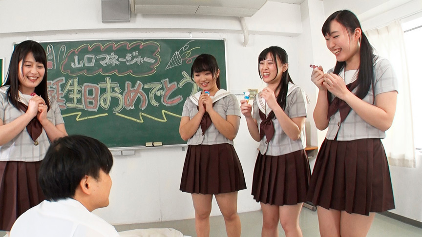 ＜痴女＞ 私立すけべ椅子女学院2 【高画質】