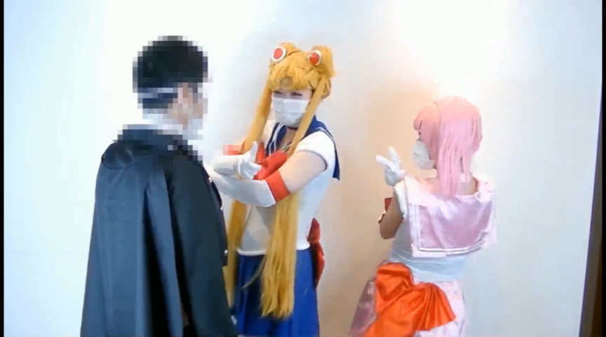 ＜痴女＞ セー○ームーンのツキに代わってお仕置きよ！！ 【高画質】