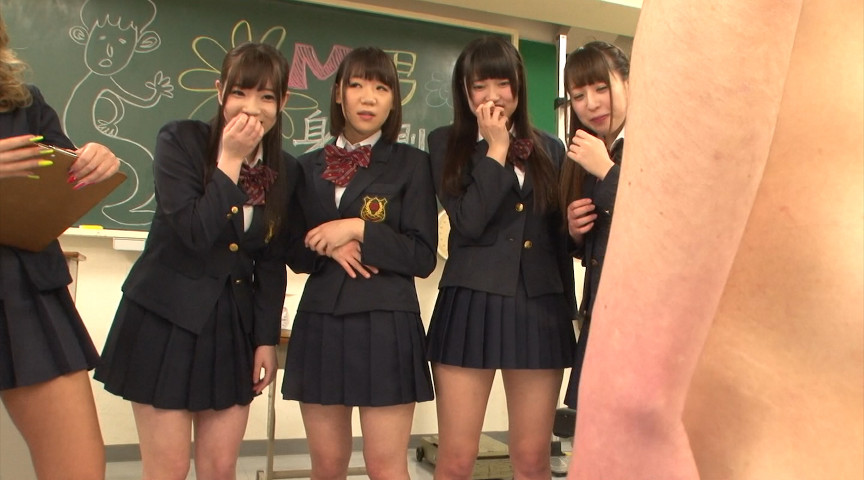 ＜痴女＞ 保健委員のわくわく身体測定 【高画質】