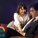 ＜痴女＞ 貢がせ痴女 大城雪乃 【高画質】