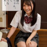 ＜痴女＞ 友達の妹が生意気なメスガキだった！ 吉岡ひより 【高画質】