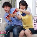 ＜痴女＞ 友達の妹が生意気なメスガキだった！ 倉本すみれ 【高画質】