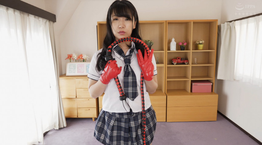 ＜痴女＞ M男家庭教師を調教する女子校生 みひな 【高画質】