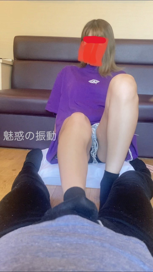 ＜痴女＞ 電気アンマショート動画 ノアちゃん 4 【高画質】