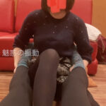 ＜痴女＞ 電気アンマショート動画 ゆきなちゃん 2 【高画質】