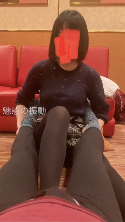 ＜痴女＞ 電気アンマショート動画 ゆきなちゃん 2 【高画質】