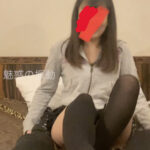 ＜痴女＞ 電気アンマショート動画 りんちゃん 1 【高画質】