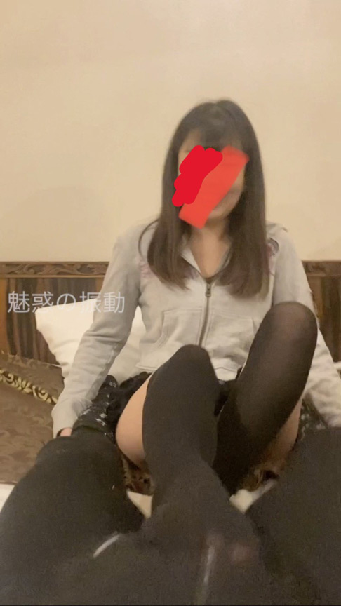 ＜痴女＞ 電気アンマショート動画 りんちゃん 1 【高画質】