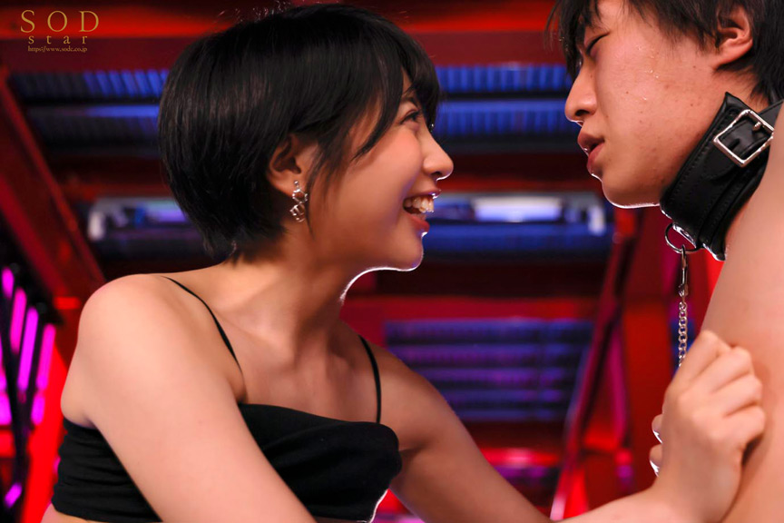 ＜痴女＞ M男をワタシだけの性処理ペットに育成… 夏目響 【高画質】