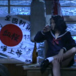 ＜痴女＞ 服従学園… 血桜組最終決戦 【高画質】