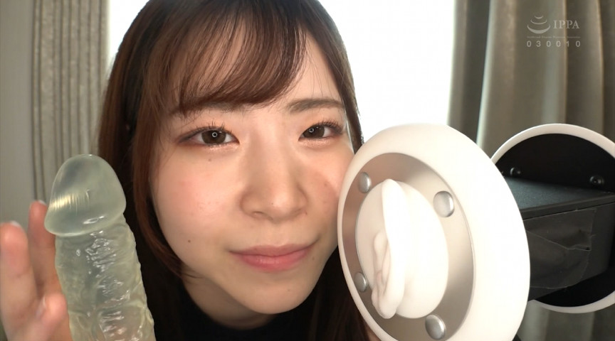 ＜痴女＞ 耳からトロけるASMRメンズエステ 沙月恵奈 【高画質】